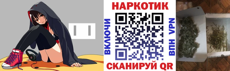 Наркошоп купить Гашиш  АМФ  МЕФ  Богданович