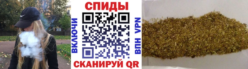 Бутират GHB  Купить где  Богданович 