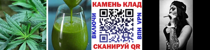 Cannafood марихуана Богданович