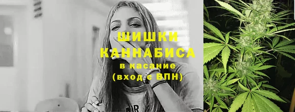 мяу мяу мука Кулебаки