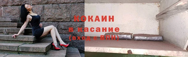 дживик Кукмор