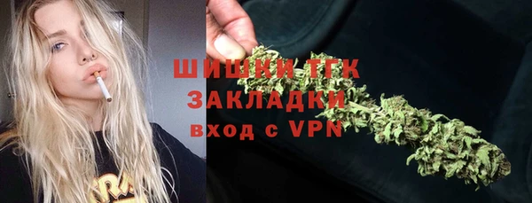 кокаин Куйбышев