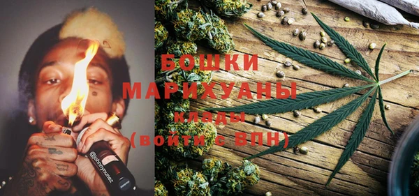 мяу мяу мука Кулебаки