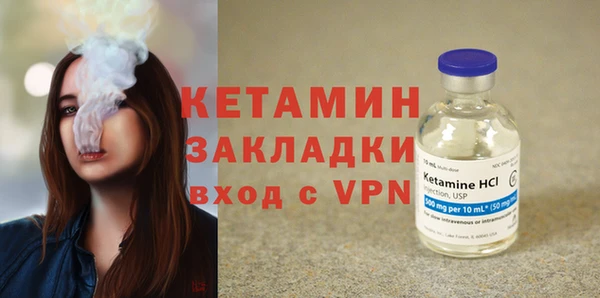 герыч Ладушкин