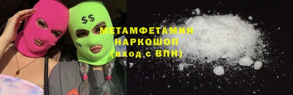 дживик Кукмор