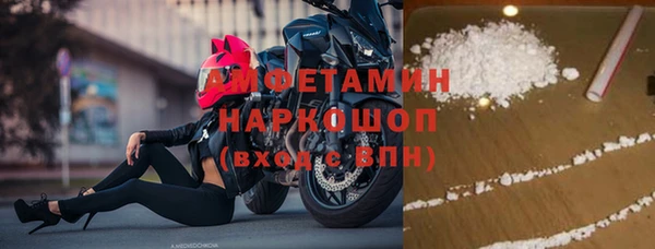 дживик Кукмор