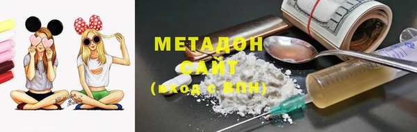 мяу мяу мука Кулебаки