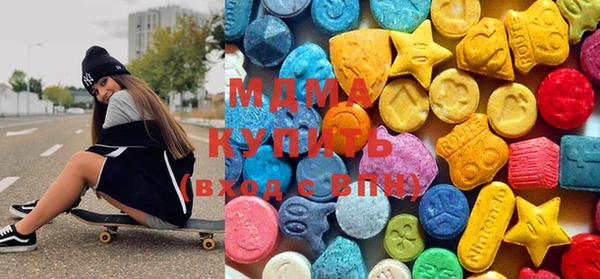 мяу мяу мука Кулебаки