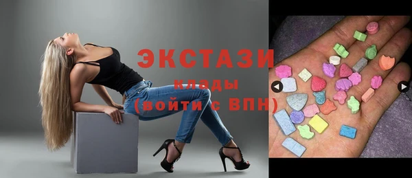 мяу мяу мука Кулебаки