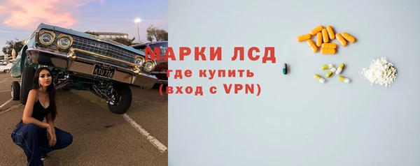 мяу мяу мука Кулебаки