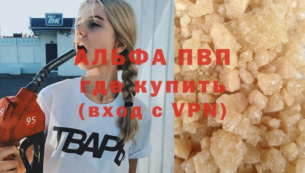 мяу мяу мука Кулебаки
