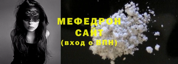 марки nbome Лагань
