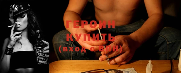 мяу мяу мука Кулебаки