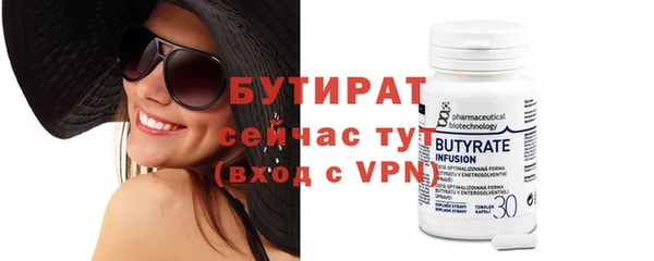дживик Кукмор