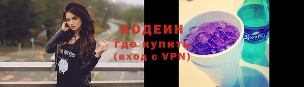 дживик Кукмор