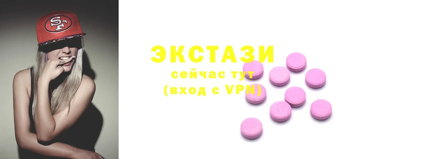 марки nbome Лагань