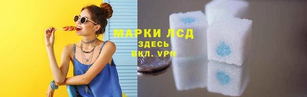 дживик Кукмор