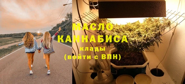 герыч Ладушкин