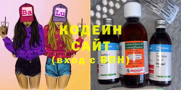 мяу мяу мука Кулебаки