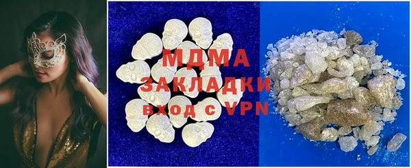 дживик Кукмор