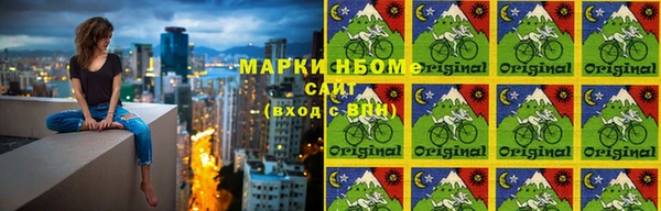 дживик Кукмор
