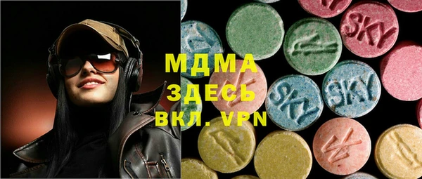 герыч Ладушкин