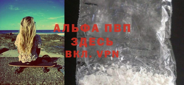мяу мяу мука Кулебаки