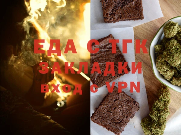 кокаин Куйбышев