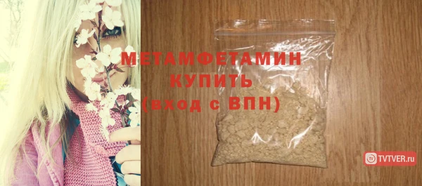 дживик Кукмор