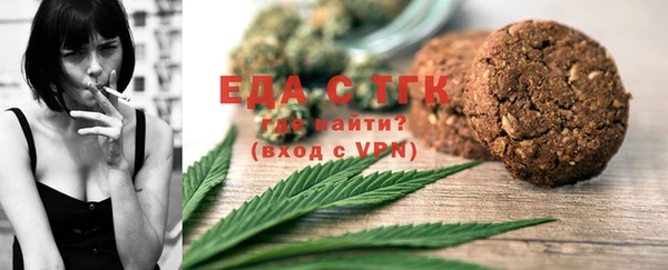 герыч Ладушкин