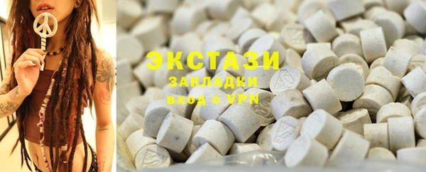 дживик Кукмор
