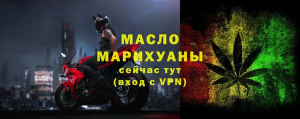 кокаин Куйбышев