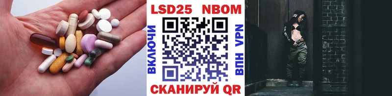 LSD-25 экстази ecstasy  Купить  Богданович 