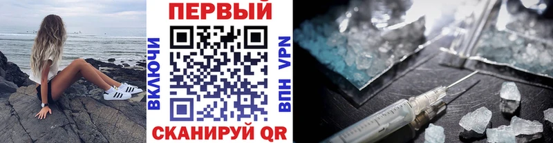 Купить где  Богданович  МЕТАМФЕТАМИН винт 