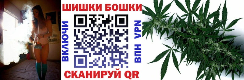 Купить где  Богданович  МАРИХУАНА конопля 